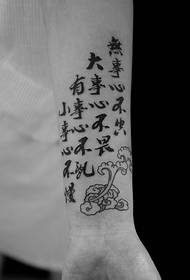 rankos asmenybės unikalus kinų tatuiruotės modelis