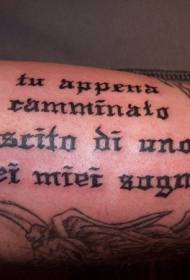 黑色的意大利字符手臂纹身图案