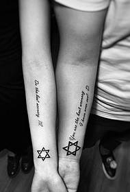 Six-pointed star with English mixed arm couple tattoo pattern