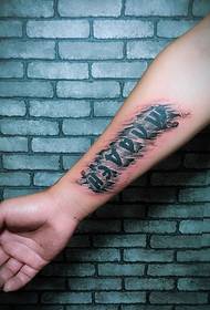 arm very wonderful skin cracking English tattoo tattoo