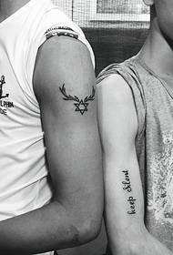 base friend and couple can arm tattoo pattern