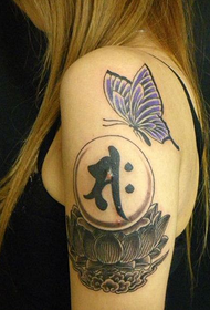 girl arm lotus sitting Sanskrit butterfly tattoo pattern