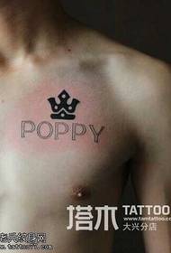 Шаблон татуювання корони на грудях