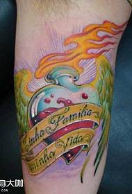Fire inhliziyo amaphiko tattoo iphethini