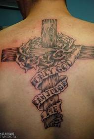 Πίσω σταυρό σχέδιο τατουάζ