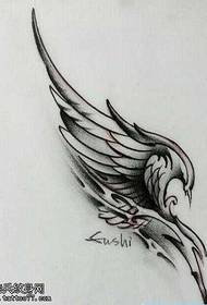 Manuscript wings tattoo pattern