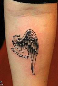 Arm wings tattoo pattern