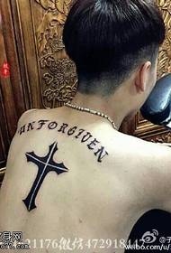 Modeli i tatuazhit të kryqit mbrapa