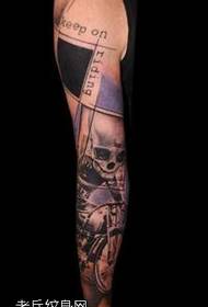 Pattern ng tattoo ng arm