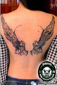 Wing tattoo pattern on the back