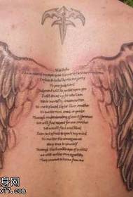 Back wings tattoo pattern