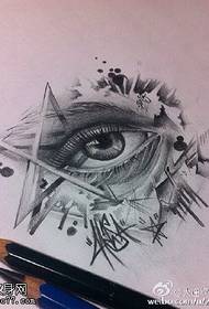 Geometric three-dimensional all-eye eye tattoo pattern