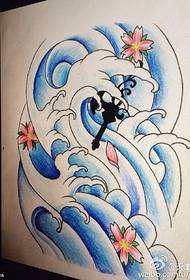 Manuscript blue wave tattoo pattern