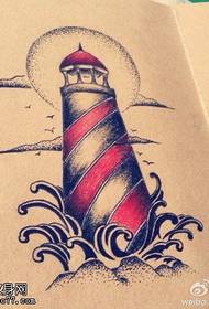 Color school lighthouse tattoo manuscript picture