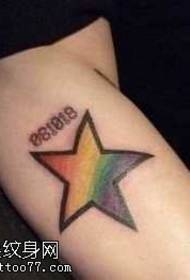 Arm color rainbow totem pentagram tattoo pateni