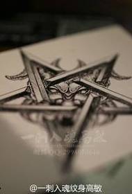 Museum tattoos Threicae pentagram partum maxime commendat in manuscripto