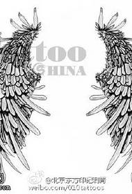 Wings on behalf of freedom wings manuscript tattoo