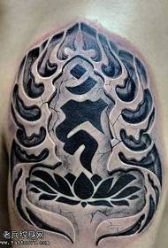 Arm branded embossed totem tattoo pattern