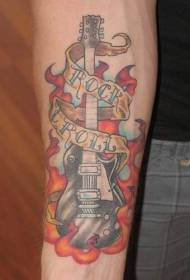 Rock guitar and flame english alphabet tattoo pattern