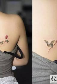 Элегантный и элегантный рисунок татуировки Daquan