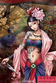 Tattoo tattoo wallpaper funziona