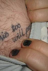 Taille swarte Ingelske alfabet tatoeëringsfoto