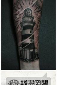 Arm popular cool a lighthouse tattoo pattern