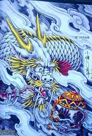 manuscript traditional yearbook dragon tattoo pattern