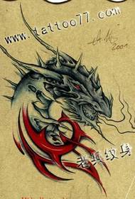 En färg europeisk och amerikansk dragon tatuering mönster bild (tatuering)
