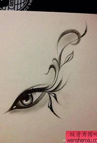流行精美的一幅眼睛纹身手稿