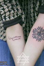arm letter totem flower tattoo pattern