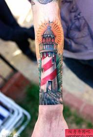 Arm populær klassiker et fyrtårn tatoveringsmønster