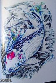 manuscript traditional silver carp tattoo pattern