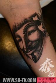 Arm super handsome V-Vendetta mask tattoo pattern