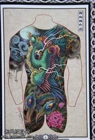шарена шема за тетоважи со целосна должина на феникс