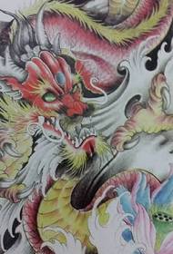 Manuscript Chinese Spirit Dragon Totem Tattoo Pattern