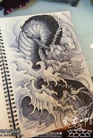 Manuscript Realistic Dragon Tattoo Pattern