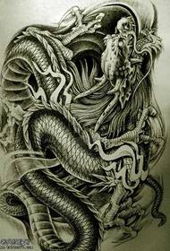 manuscript an atmospheric Chinese dragon tattoo pattern