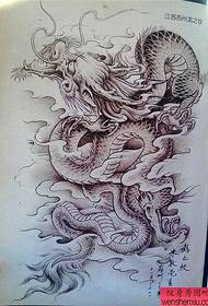 Παραδοσιακό Τατουάζ Χειρόγραφο Τατουάζ 110