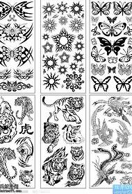 manuscript beautiful tattoo pattern