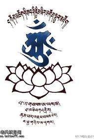 Ръкописен шаблон на татуировка на тибетски лотос