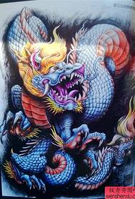 Libri Vjetor Tradicional Dorëshkrimi i Tattoo Dragon 71
