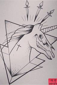 Unicorn tattoo ხელნაწერის ნიმუში