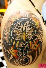 an arm Dharma owl tattoo pattern