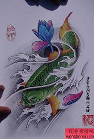 Manuscrito 26 de tatuaxes de koi chinés