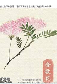 Beautiful Acacia Flower Manuscript Tattoo Pattern
