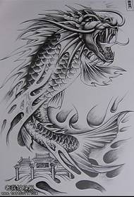 Tattoo Hall recommended a squid Yuelongmen tattoo manuscript works