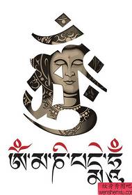 ib tus Tibetan Sanskrit Buddha tattoo txawv