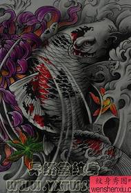 Tattoo show picture recommended a koi chrysanthemum tattoo pattern