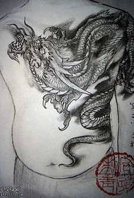 manuscript dragon heads up tattoo pattern